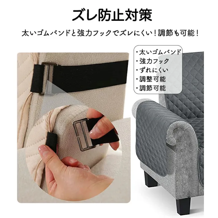 ソファーカバー L字型 防水 撥水 ペット カウチ用 3人掛け ソファシート 肘付き コーナー ソファカバー 夏用 かけるだけ 敷くだけ 滑り止め おしゃれ 北欧 ソファパッド マルチカバー 犬猫対策 爪とぎ 汚れ防止 ズレない キルト 背もたれ 防塵