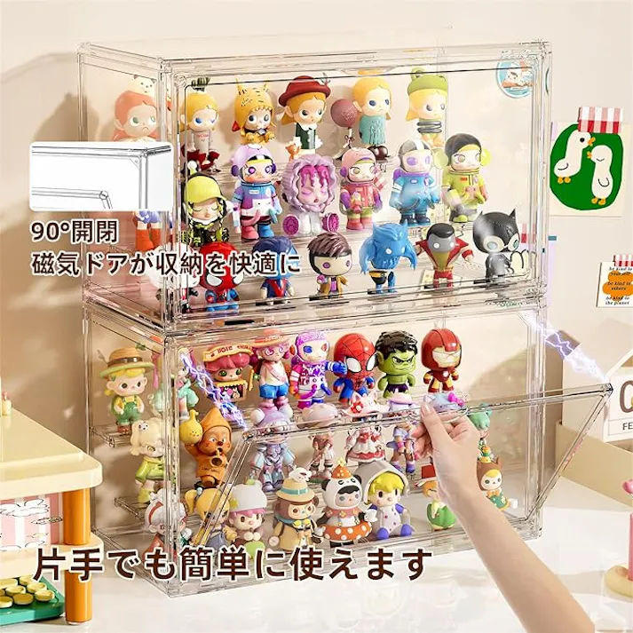 フィギュアケース クリア 透明 コレクションケース 卓上 2個セット ディスプレイケース 4段 収納ボックス 36×22.5×27cm 組立簡単 取り外し可能な仕切り板 カシメ設計 防塵 汚れ防止