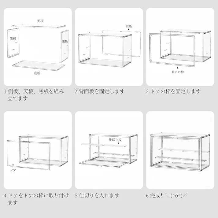 フィギュアケース クリア 透明 コレクションケース 卓上 2個セット ディスプレイケース 4段 収納ボックス 36×22.5×27cm 組立簡単 取り外し可能な仕切り板 カシメ設計 防塵 汚れ防止