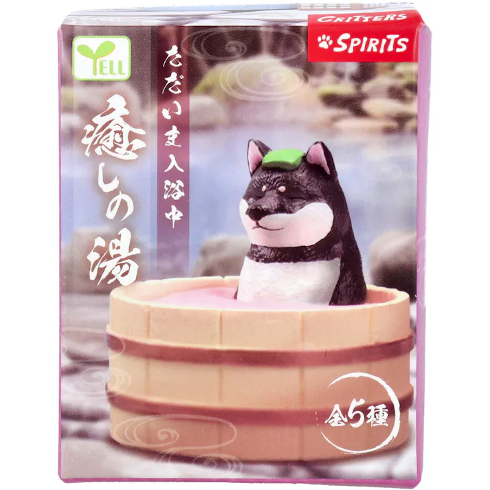 【5点まとめ買い】フィギュア ただいま入浴中 癒しの湯 1個入 × 5点 一緒に飾れる!看板付き。 全5種。 【送料込み】