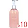 【10点まとめ買い】おっぱい想いの美白ボディローション シュガーローズの香り 250mL × 10点 ぷるんとハリ感アップ! ツヤめくミネラルパウダーin。塗るだけでワントーンアップ。 【送料込み】