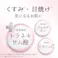 【10点まとめ買い】おっぱい想いの美白ボディローション シュガーローズの香り 250mL × 10点 ぷるんとハリ感アップ! ツヤめくミネラルパウダーin。塗るだけでワントーンアップ。 【送料込み】