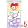 【5点まとめ買い】ベイマックス 水に流せるポケットティシュ 16枚(8組)×9個入 × 5点 水に流せるティシュ。 厳選した天然パルプを100%使用し、ふっくら柔らかな肌ざわりに仕上げました。 【送料込み】