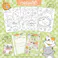 【5点まとめ買い】みんなのぬりえ いつもいっしょ わんニャンフレンズ × 5点 たっぷり32ページ!たくさんのわんニャンがだいしゅうごう! かわいいわんこやニャンコの世界を楽しもう♪ 【送料込み】