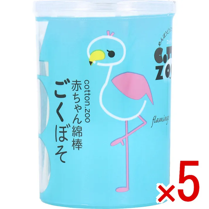 【5点まとめ買い】コットンZOO 赤ちゃん綿棒 ごくぼそ 水滴型 200本入 × 5点 めんぼうどうぶつえんシリーズ。 水滴型。 【送料込み】
