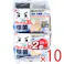 【10点まとめ買い】除菌の激落ちくん ウエットシート 30枚入×2個パック × 10点 台ふきんの代わりにサッと除菌&お掃除! キッチンまるごと除菌! 【送料込み】