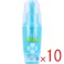 【10点まとめ買い】フマキラー お肌の虫よけ スキンベープミスト 爽快シトラスマリンの香り 70mL × 10点 みんなのお肌を守る お肌にやさしい虫よけ 【送料込み】
