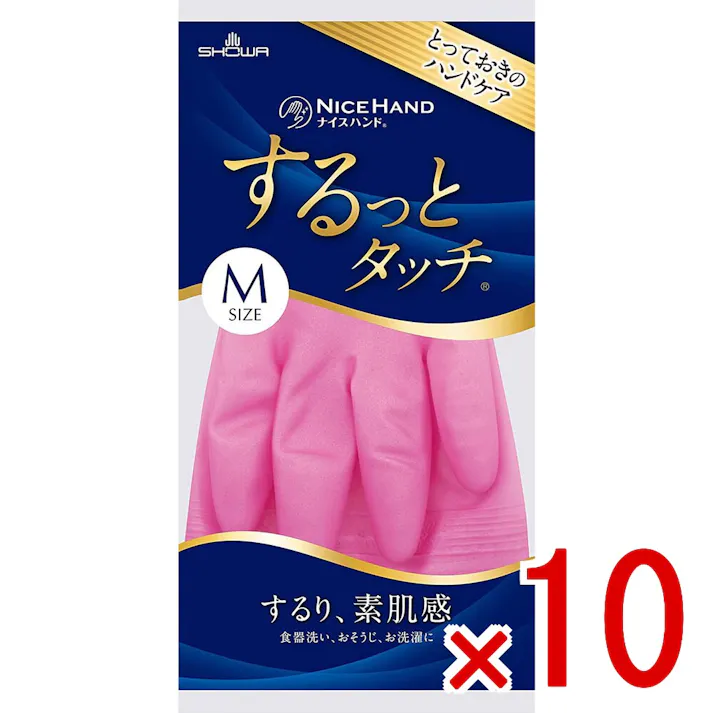 【10点まとめ買い】ショーワ ナイスハンド するっとタッチ ルビーピンク Mサイズ × 10点 するり、素肌感!素手感覚のフィット感。 手の感覚が活かせる薄さで、裏毛のないフィットタイプ。薄くて手にフィットする素手感覚の使い心地です。 【送料込み】