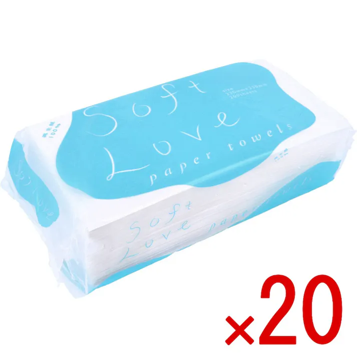 【20点まとめ買い】ペーパータオル ソフトラブタオル エンボス 200枚入 × 20点 エンボス加工を施し、ボリュームと使い心地を追求した製品です。 原料は上質古紙100%です。 【送料込み】