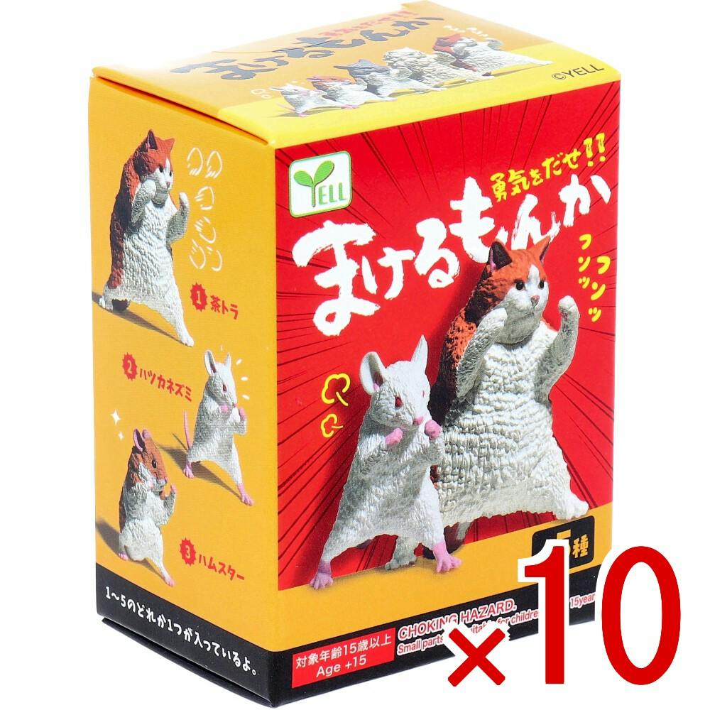 みんなの野獣屋さん様 リクエスト 5点 まとめ商品 みんなの野獣屋さん様 リクエスト 5点 まとめ商品 みんなの野獣屋さん