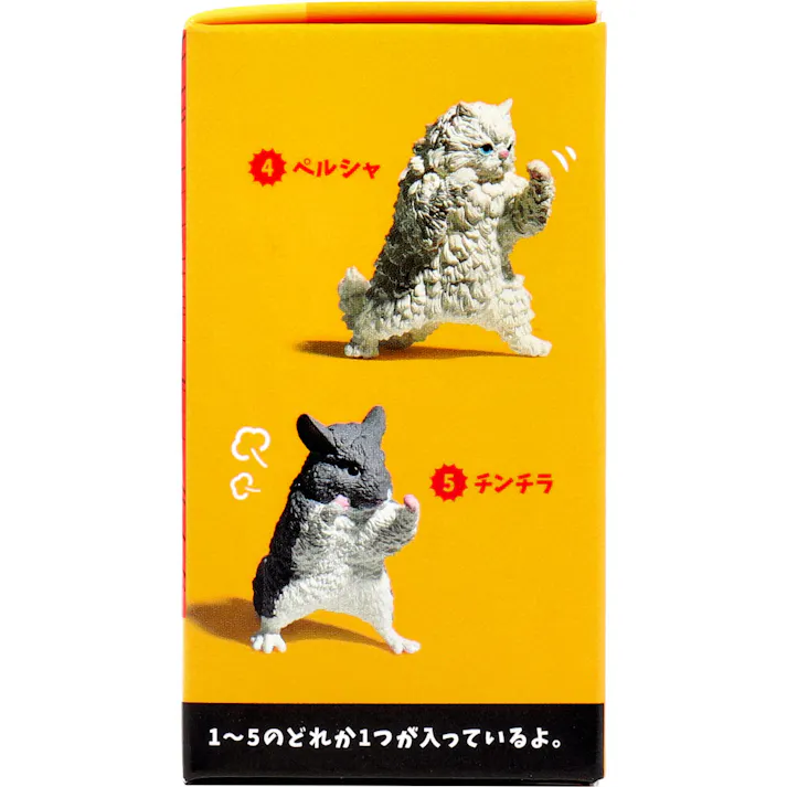 【10点まとめ買い】フィギュア まけるもんか 1個入 × 10点 勇気をだせ!! 1~5のどれか1つが入っているよ。 【送料込み】