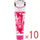 【10点まとめ買い】薬用ハンドクリーム ももの花 25g × 10点 ビタミンE配合。 潤いをのがさずお肌を保護。 【送料込み】