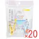 【20点まとめ買い】color CRUISE(カラークルーズ) Gパンピンチ 2個入 × 20点 立体的に干せて風通しがよく速く乾く。 Gパン、ズボン、スカートなどを立体的に干せるピンチ。 【送料込み】