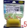 【5点まとめ買い】ニチバン 自着性伸縮包帯 つきつきホータイ Sサイズ 2.5cmX3mX2個入 × 5点 かさねて巻くだけくっつく包帯! つきつきホータイは、皮ふにはつかず、包帯だけが重ねて巻くだけでくっつく自着性伸縮包帯です! 【送料込み】