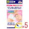 【5点まとめ買い】デルガード ワンタッチパッド Mサイズ 6枚入 × 5点 すり傷・きり傷 やけどなどに! 傷につきにくい構造になっており、取り替え時の痛みや出血が少なく、傷口をやさしく保護します。 【送料込み】
