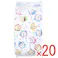 【20点まとめ買い】ちいかわ 水に流せるティシュ ソフトパックティシュ 200枚(100組)入 × 20点 水に流せる! 吊り下げて省スペース!! 【送料込み】