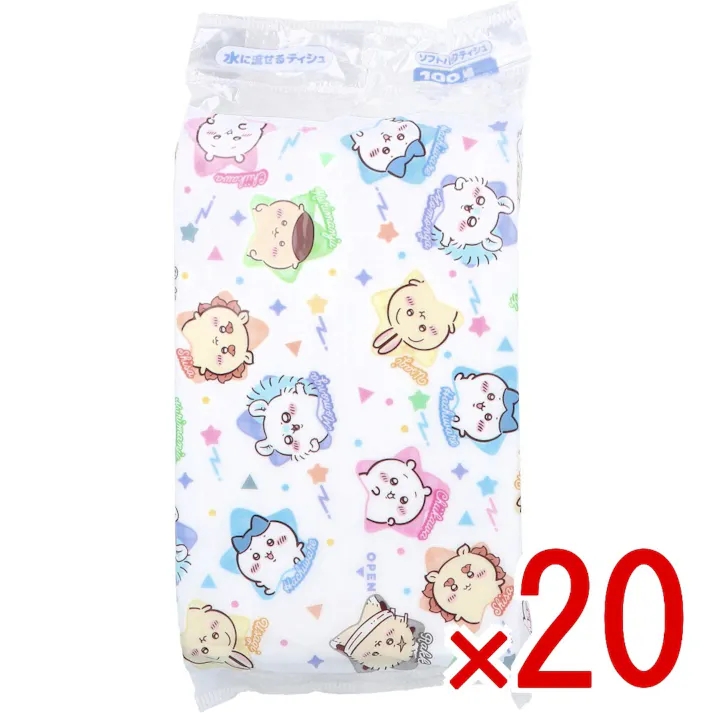 【20点まとめ買い】ちいかわ 水に流せるティシュ ソフトパックティシュ 200枚(100組)入 × 20点 水に流せる! 吊り下げて省スペース!! 【送料込み】