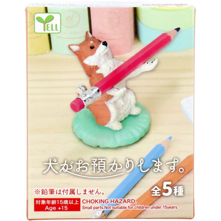 【5点まとめ買い】フィギュア 犬がお預かりします。 1個入 × 5点 全5種。 1~5のどれか1つが入っているよ。 【送料込み】