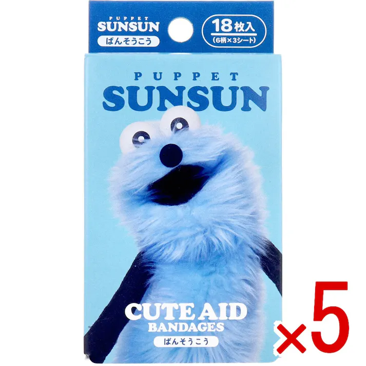 【5点まとめ買い】パペットスンスン CUTE AID ばんそうこう 18枚入 × 5点 お子様から若い女性まで人気のパペットスンスンの絆創膏です。 デザインは6種類。 【送料込み】