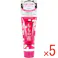 【5点まとめ買い】薬用ハンドクリーム ももの花 25g × 5点 ビタミンE配合。 潤いをのがさずお肌を保護。 【送料込み】