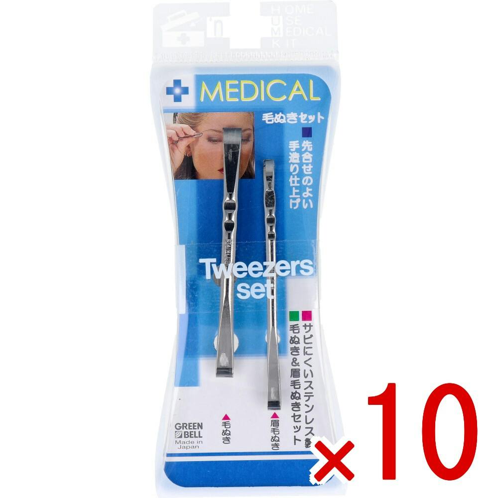 【10点まとめ買い】毛ぬきセットD-13 × 10点　先合わせのよい手造り仕上げ！ 「先合わせ」部分を一本一本手作りで仕上げていますから、細く短い毛もしっかりと抜けます。 【送料込み】