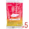【5点まとめ買い】はるオンパックス Fit 衣類に貼るカイロ 8時間持続 8個入 × 5点 体にフィットするカイロ。 約25%軽く、約20%薄い。(はるオンパックス比) 【送料込み】
