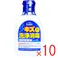 【10点まとめ買い】エルモ キズ洗浄消毒 80mL × 10点 キズにやさしい洗浄・消毒。 すり傷や切り傷などの洗浄・消毒に! 【送料込み】