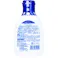【10点まとめ買い】エルモ キズ洗浄消毒 80mL × 10点 キズにやさしい洗浄・消毒。 すり傷や切り傷などの洗浄・消毒に! 【送料込み】