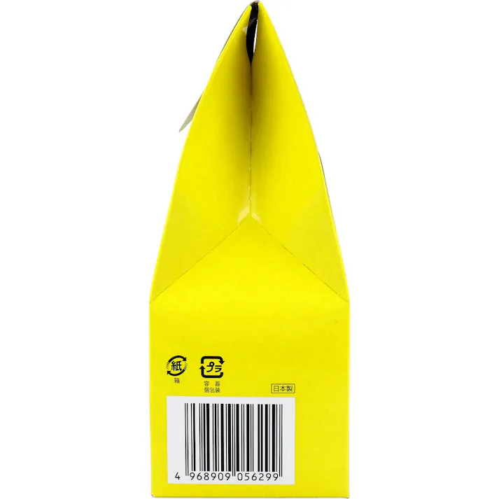 【3点まとめ買い】キバトール 小便器用 水洗トイレ用洗浄・芳香剤 アップルの香り 1個入 × 3点 長年諦めていた尿石汚れに! 置くだけで悪臭の元 黄ばみ・黒ずみ・ガンコな尿石を強力洗浄!! 【送料込み】