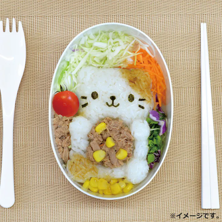 【20点まとめ買い】おかずをギュッとねこちゃんごはん型 KK-701 1個入 × 20点 ごはんを詰めてひっくり返すだけ! ピラフ、おべんとう、ゼリーなど。 【送料込み】