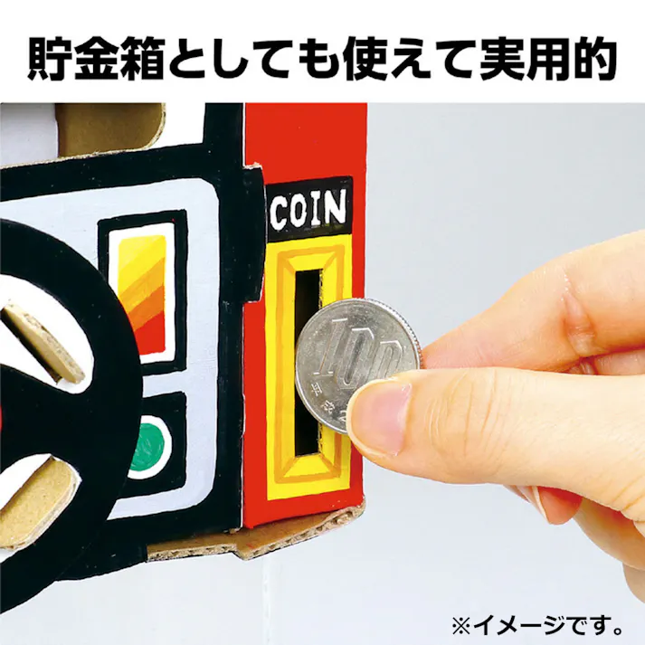 【3点まとめ買い】レーシングゲーム クラフトキット 1セット × 3点 モーターでコースが動く! 君のテクニックで乗りこなせ! 【送料込み】