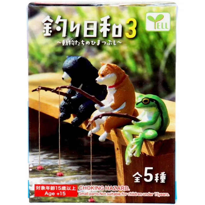【5点まとめ買い】フィギュア 釣り日和3 ~動物たちのひまつぶし~ 1個入 × 5点 1~5のどれか1つが入っているよ! 全5種。 【送料込み】