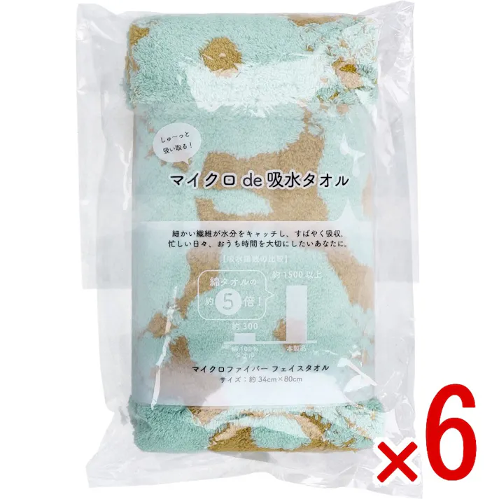 【6点まとめ買い】マイクロde吸水タオル チェックフラワー フェイスタオル 約34cm×80cm GR 1枚入 × 6点 しゅ~っと吸い取る! 細かい繊維が水分をキャッチし、すばやく吸収。 【送料込み】