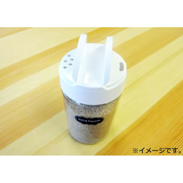 【30点まとめ買い】味塩こしょう つめかえボトル KK-269 × 30点 用途に応じて選べる2種類の出し口。 容量:約200mL。 【送料込み】