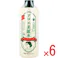 【6点まとめ買い】乙女のしおり アロエ美麗水 500mL × 6点 イキイキとした美しいお肌に。 うるおいを与えて肌をすこやかに保つ。 【送料込み】