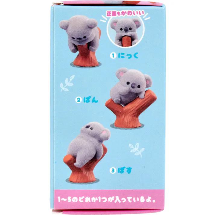 【10点まとめ買い】フィギュア べびこあら 1個入 × 10点 ふわふわのフロッキー♪ いっしょにおひるねする・・・? 【送料込み】
