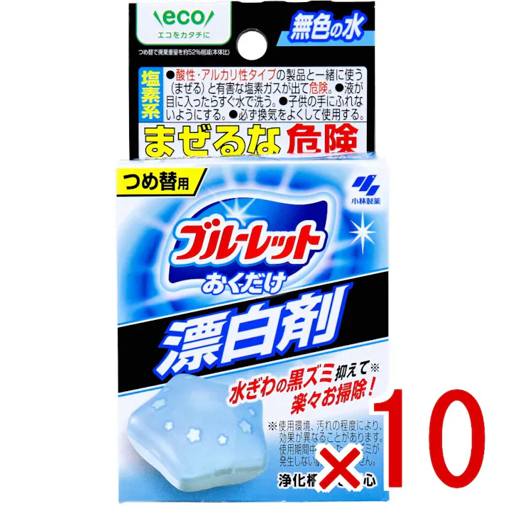 【10点まとめ買い】ブルーレットおくだけ 漂白剤 詰替用 30g × 10点 浄化槽にも安心♪ 漂白パワーで水ぎわの黒ズミ発生を抑えて、便器のきれいを保ちます。 【送料込み】