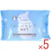 【5点まとめ買い】ネピア トイレに流せる おしりセレブWET 詰替用 60枚入 × 5点 シャワーがなくても、しっとりスッキリ。 保湿成分配合の水分たっぷりシートが、トイレットペーパーでは落としきれない汚れをきれいにふき取ります。 【送料込み】