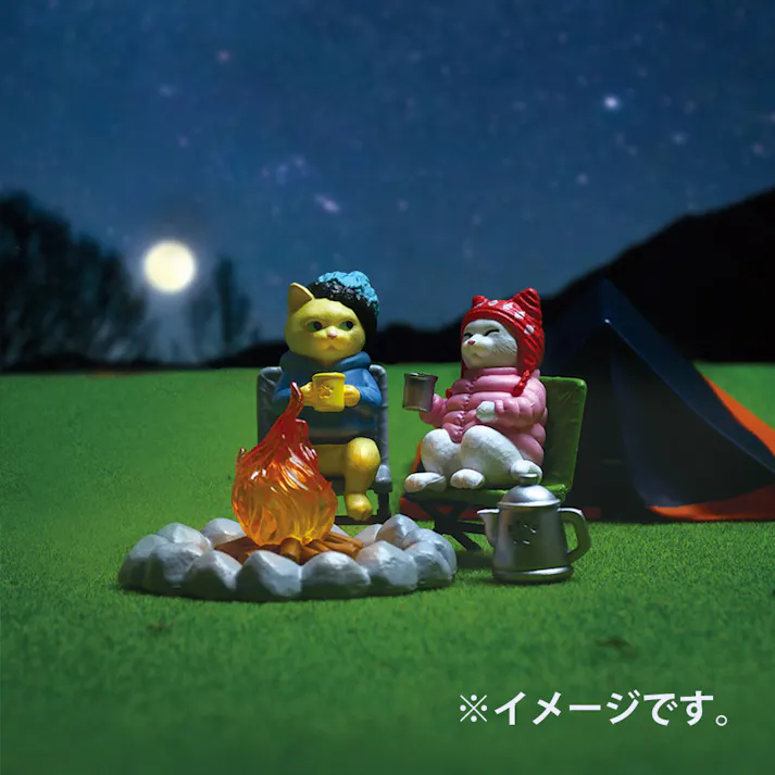 【10点まとめ買い】フィギュア ねこの休日 キャンプファイヤー編 BOX 1個入 × 10点 猫たちがキャンプ場で一夜を過ごすワンシーンを集めたフィギュアです♪ チェアに座らせてキャンプファイヤーを囲むことができます 【送料込み】