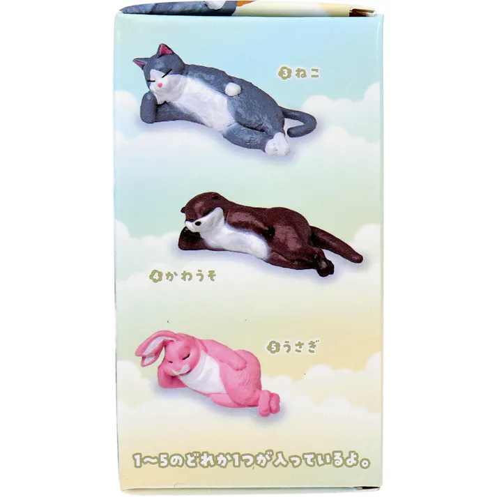 【10点まとめ買い】フィギュア 寝-OCHI 1個入 × 10点 ZZZ。 全5種。 【送料込み】