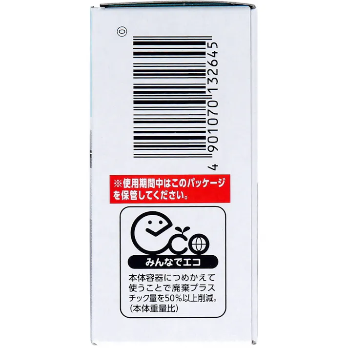 【10点まとめ買い】消臭力 DeoPita トイレ用 つけかえ リフレッシュサボン 2個セット × 10点 浮かせてスッキリ。 直後臭も壁床しみつき臭もダブルで消臭&防臭。 【送料込み】