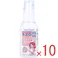 【10点まとめ買い】TaiyOSHiP スキネードQD 外皮消毒剤 80mL × 10点 キズの洗浄・消毒。 色がつかない・しみにくい・簡単スプレータイプ。 【送料込み】
