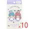 【10点まとめ買い】リトルツインスターズ CUTE AID ばんそうこう 4 18枚入 × 10点 デザインは6種類。 6柄×3シート。 【送料込み】