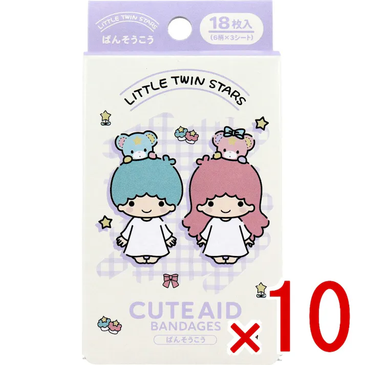 【10点まとめ買い】リトルツインスターズ CUTE AID ばんそうこう 4 18枚入 × 10点 デザインは6種類。 6柄×3シート。 【送料込み】