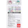 【10点まとめ買い】リトルツインスターズ CUTE AID ばんそうこう 4 18枚入 × 10点 デザインは6種類。 6柄×3シート。 【送料込み】