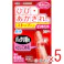 【5点まとめ買い】ファミリーケア ストップバン ピンポイント 防水 30枚入 × 5点 ひび・あかぎれに。 パックリ割れをとじこめる。 【送料込み】