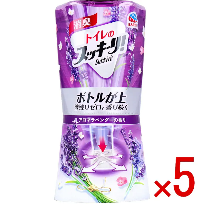 【5点まとめ買い】トイレのスッキーリ! アロマラベンダーの香り 400mL × 5点 「ボトルが上」だから液残りゼロで香りが続きます。 トイレの気になるニオイを最後の一滴まで強力消臭!しっかり香る! 【送料込み】