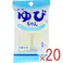 【20点まとめ買い】ハナキ ゆびちゃん 救急絆創膏用指サック 2本入 サイズL × 20点 救急絆創膏を貼った上に使用でき、先が太くなっているので圧迫感がありません! 指先を水濡れや痛みから保護します。 【送料込み】