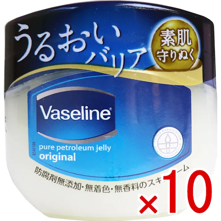 【10点まとめ買い】ヴァセリン オリジナル ピュアスキンジェリー 40g × 10点 乾燥の気になる部分の保湿ケアに! やわらかくなめらかで、健やかな肌へ♪お肌をやさしく守り、うるおいを逃しません。 【送料込み】