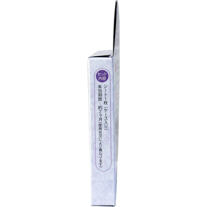 【5点まとめ買い】クローゼットのカビ ちょうキレイ 1個入 × 5点 フックでパイプに掛けるだけ! 抗菌・防カビ!こもった臭気を撃退! 【送料込み】